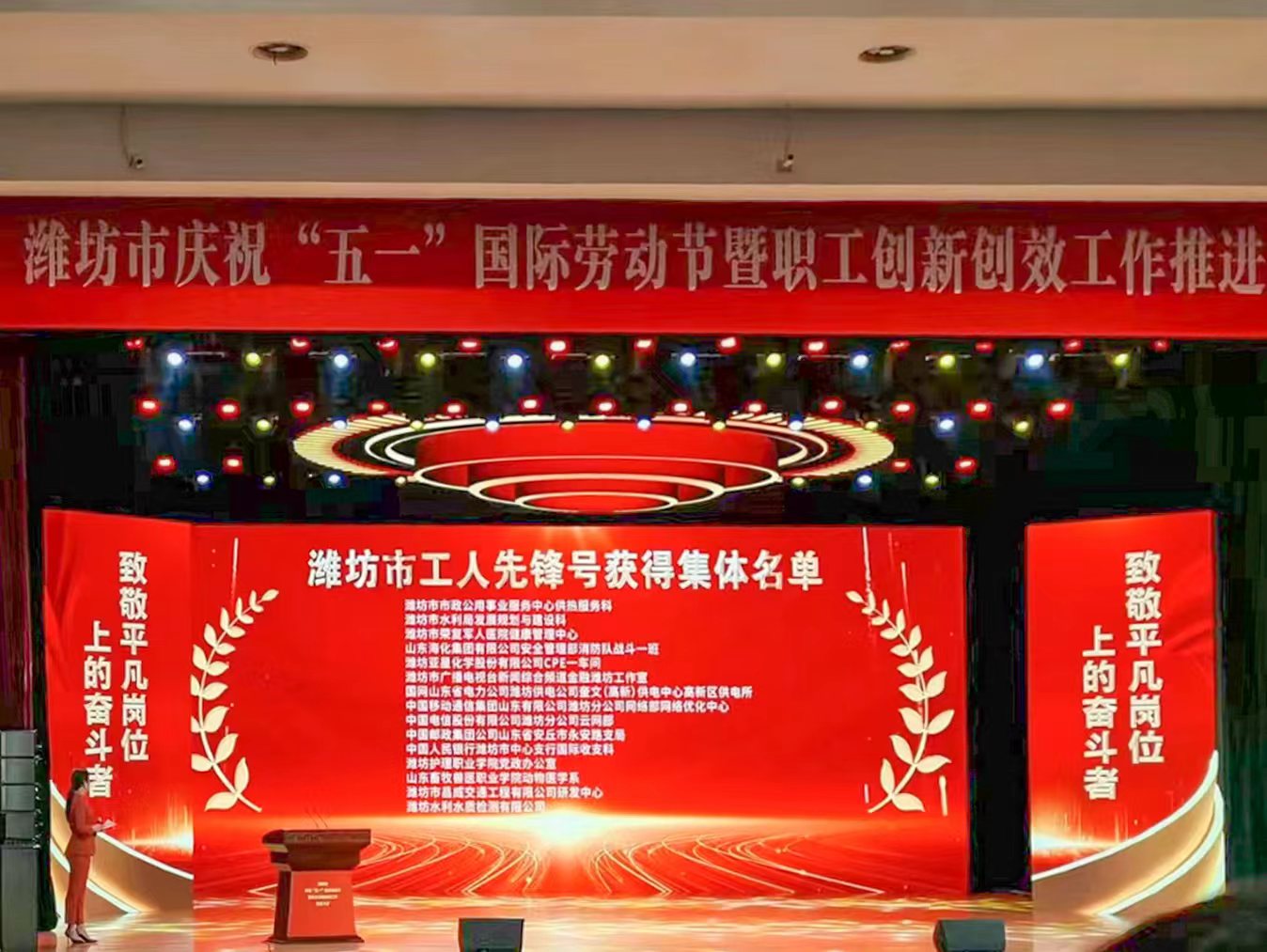 1682857818438915.jpg 微信图片_20230430202712.jpg